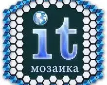 Подведены итоги районного этапа областного конкурса "ПЕДАГОГИЧЕСКАЯ IТ-МОЗАИКА"