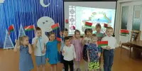 Письмо о Беларуси