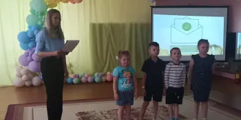 Письмо о Беларуси