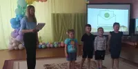 Письмо о Беларуси