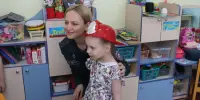 Единый день безопасности