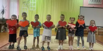 Мама - самое лучшее слово на свете!