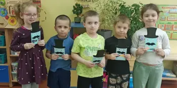21 октября - День отца