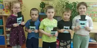 21 октября - День отца