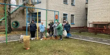 В учреждении прошел субботник.